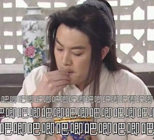 娱乐吃瓜酱大人,娱乐吃瓜酱大人的趣味娱乐圈揭秘